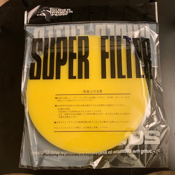 YELLOW - HKS Super Power Flow 200mm Replacement Intake Air Filter - Picture 2 of 3